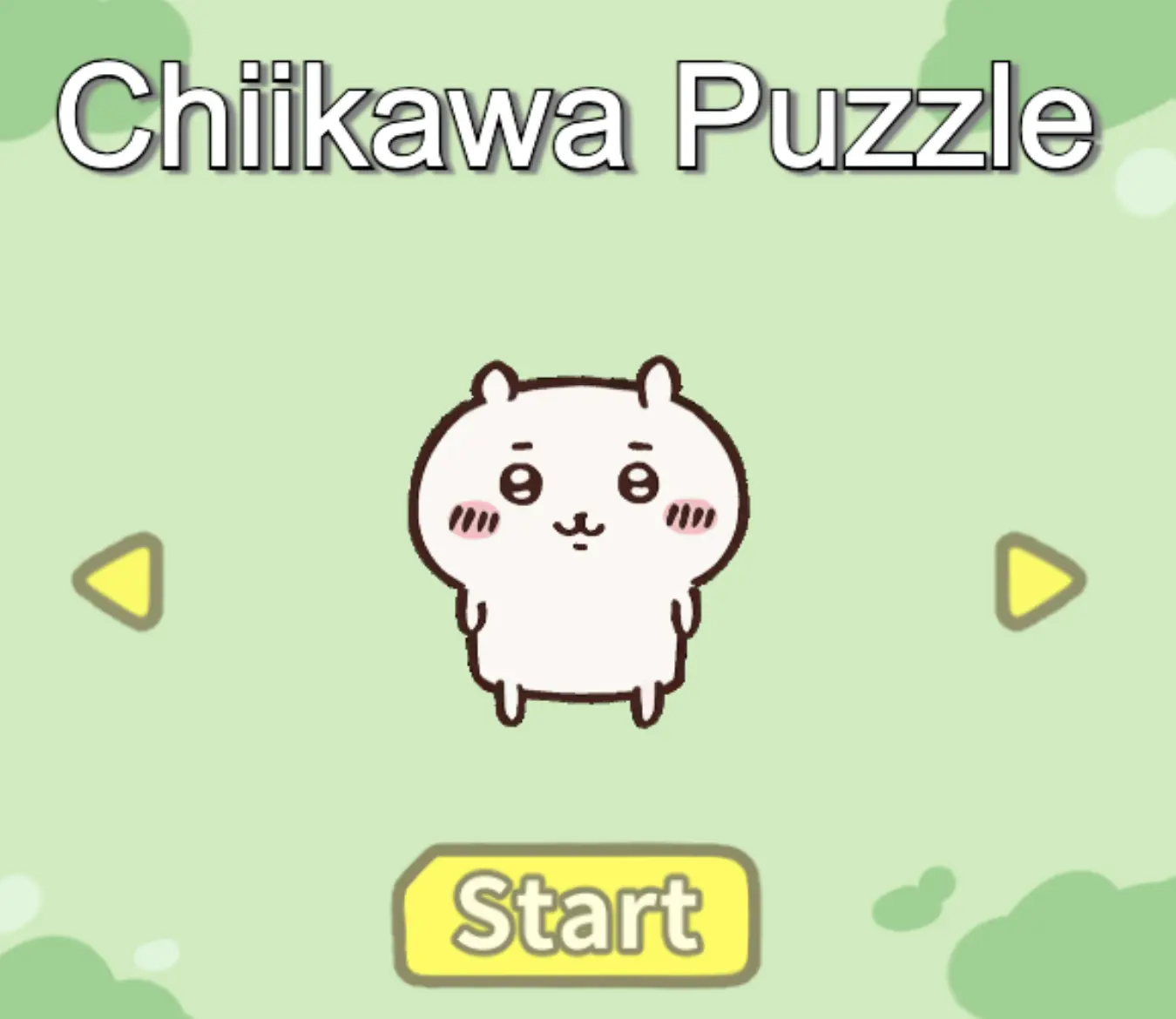 ちいかわパズル